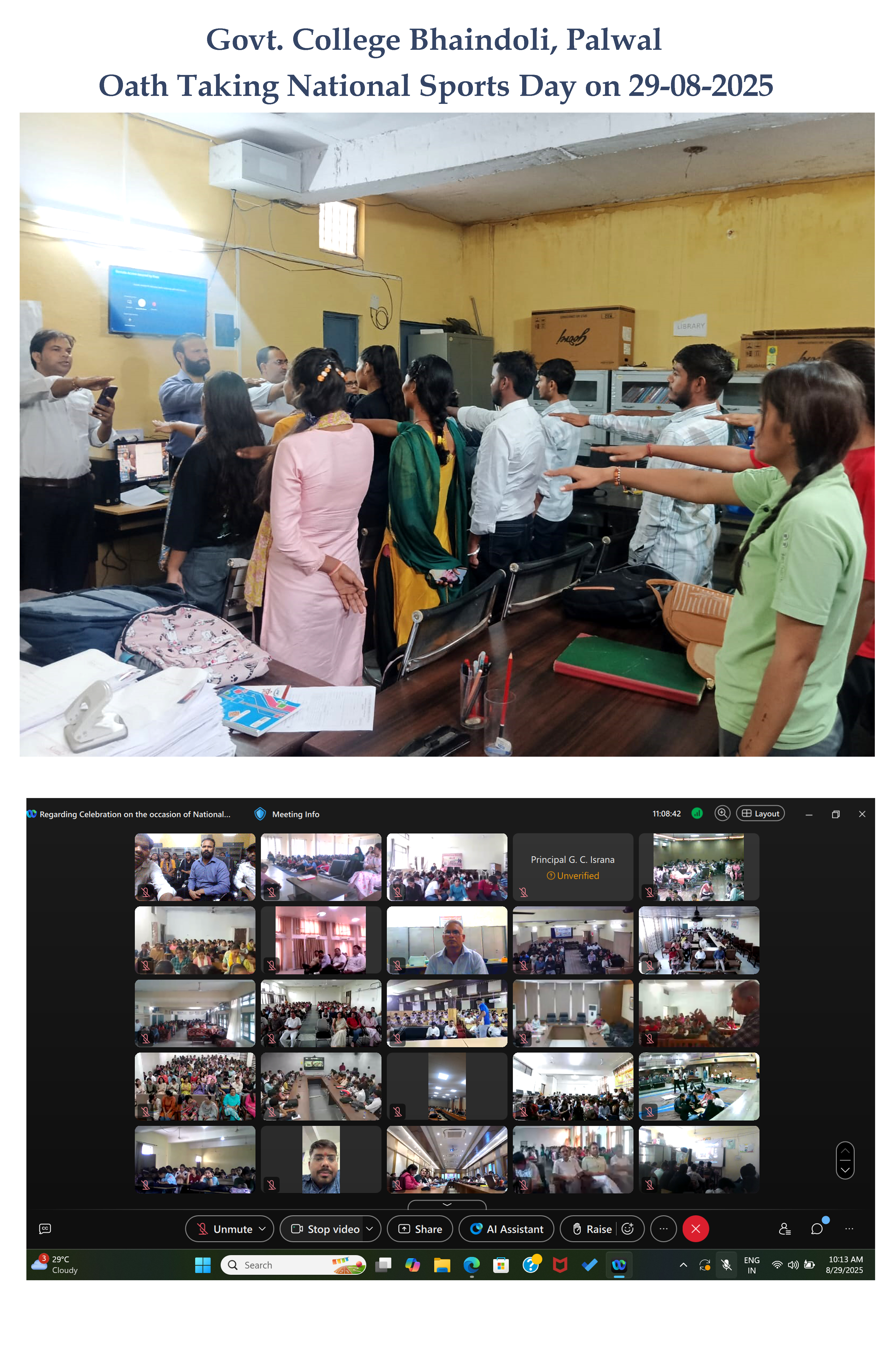 Event image